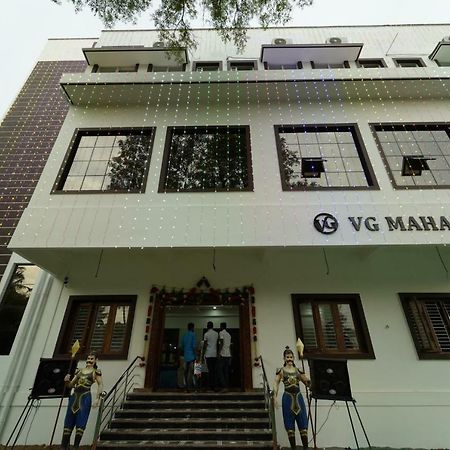 Vg Mahal Tiruchirappalli Exterior photo