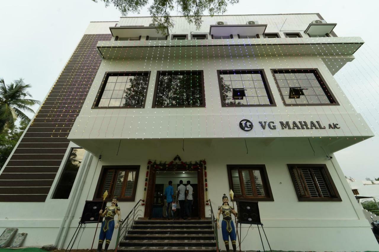 Vg Mahal Tiruchirappalli Exterior photo